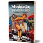 Knicker Bottom Story - Spanking Families in 1958